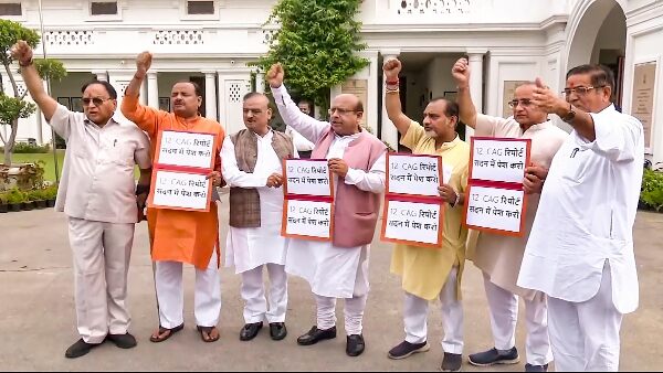 Delhi Assembly