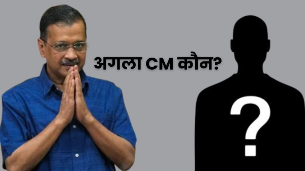 who will be Delhi s next CM