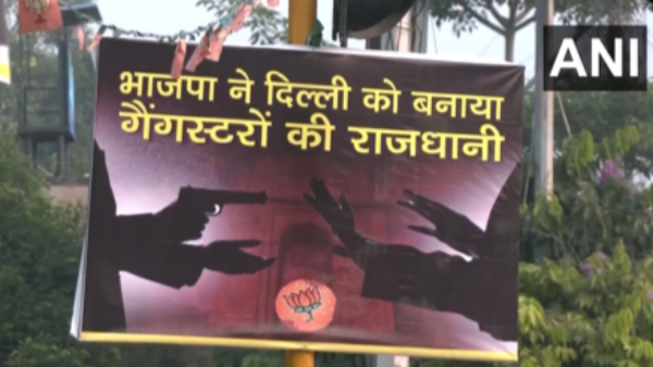 Delhi Poster War Delhi Poster War