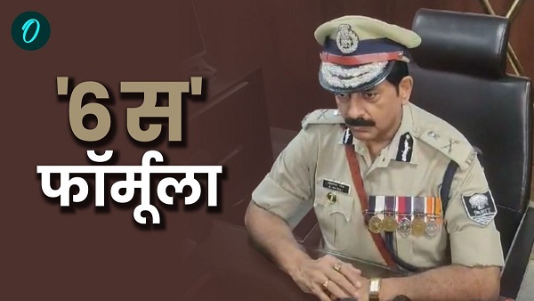 DGP Bihar Alok Raj