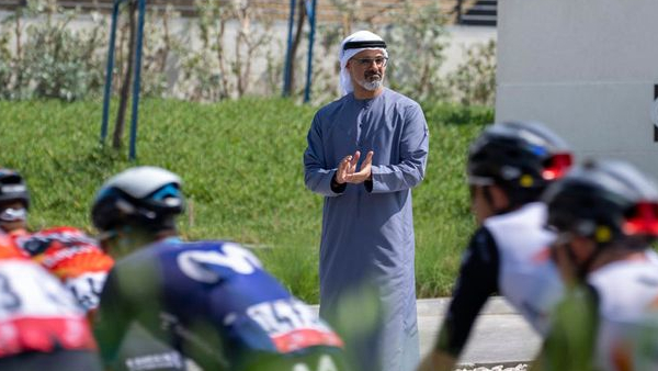 Abu Dhabi Nahyan Royal Family