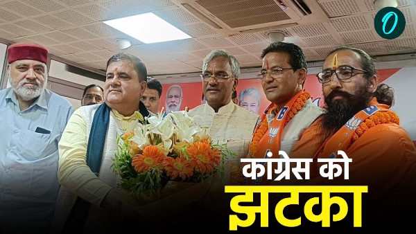 BJP big blow Congress on first day membership campaign former MLA DHAN SINGH joined BJP