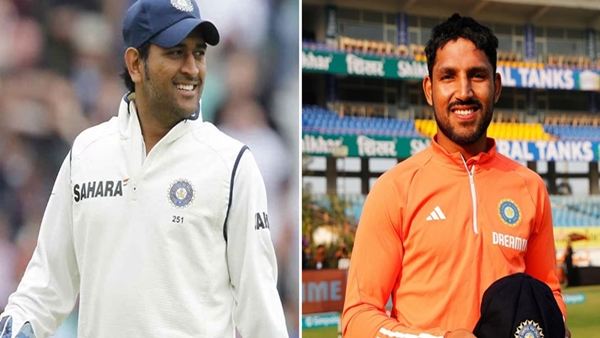 Duleep Trophy 1 Duleep Trophy 1