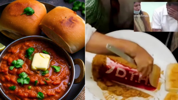 Pav bhaji in DTH