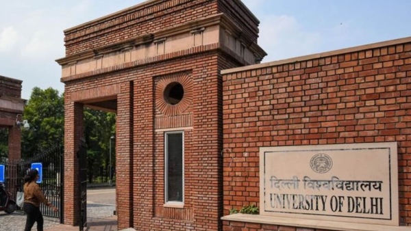 DU Spot Round Admission