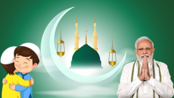 Eid-e-milad
