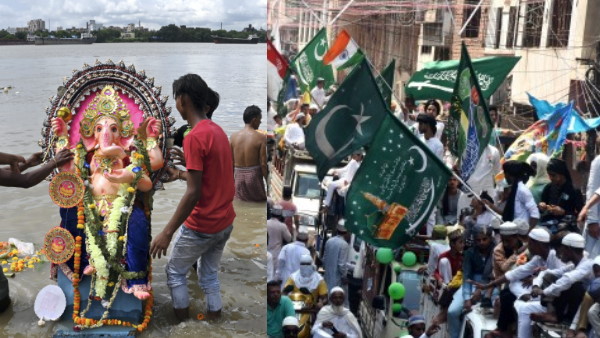 Eid-e-Milad