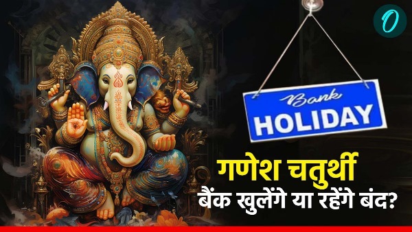 Ganesh Chaturthi 2024 Ganesh Chaturthi 2024