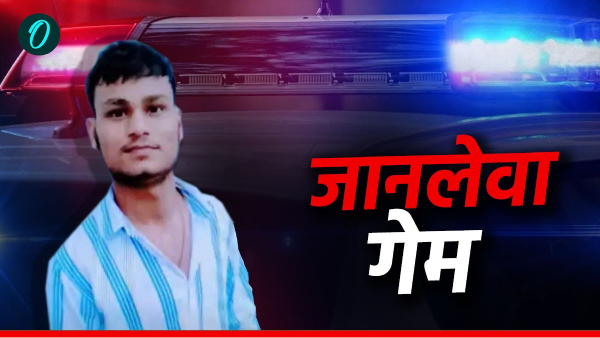 Gave up his life for free fire Morena News