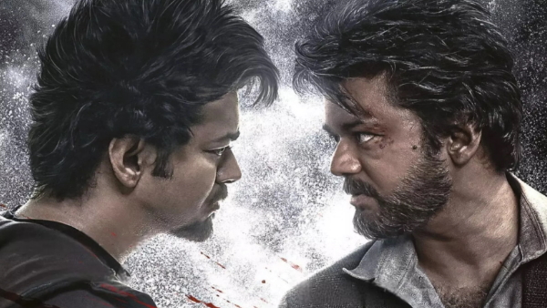 GOAT Box Office Collection GOAT Box Office Collection