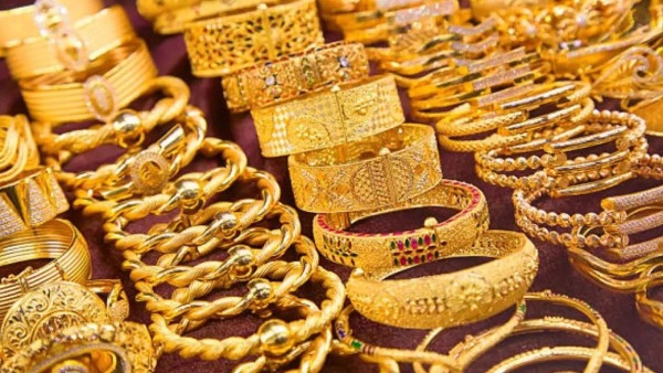 Gold Rate Today