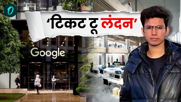 Jobs In Google News
