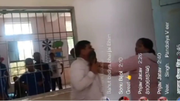 Gwalior government teacher assault video Gwalior government teacher assault video