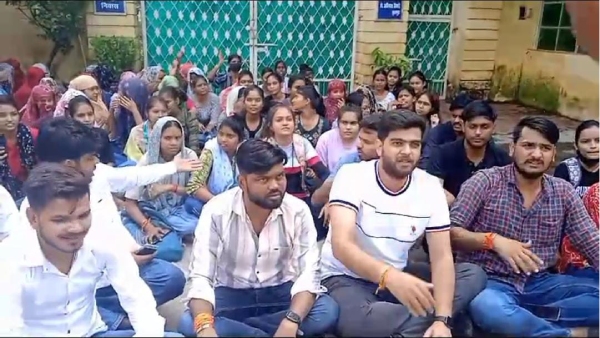 Gwalior News Jiwaji University