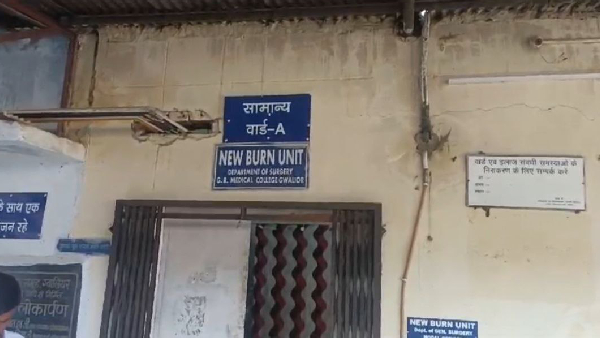 Gwalior transformer explosion