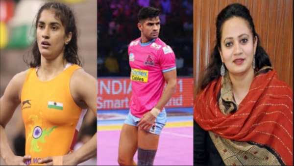 Haryana Election Sports Haryana Election Sports