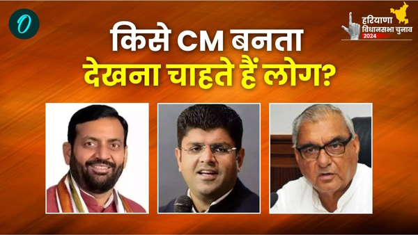 Who Will Be Haryana CM