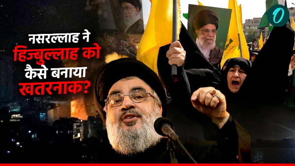 Hassan Nasrallah