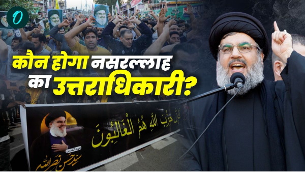 Hezbollah s next leader Hezbollah s next leader