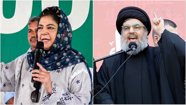 Hassan Nasrallah Mehbooba Mufti
