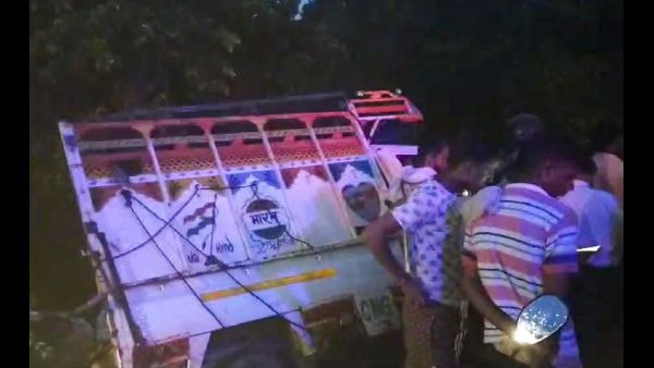 skeleton found in hathras