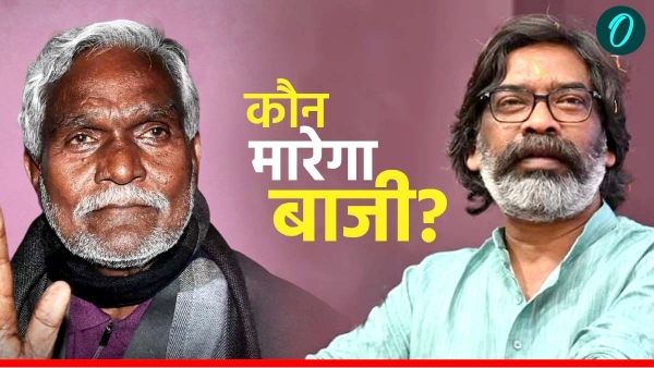 Jharkhand Assembly Chunav 2024 Jharkhand Assembly Chunav 2024