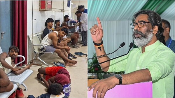 Jharkhand Recruitment Drive