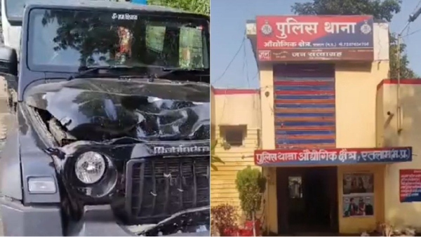 Ratlam