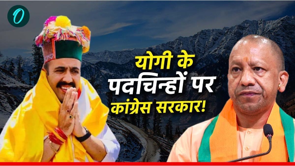 himachal pradesh