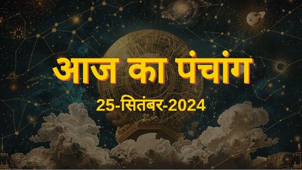 Today s Panchang Today s Panchang