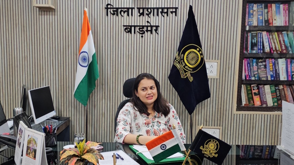 IAS tina dabi Current Posting