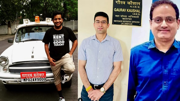 IAS to Teachersrs Special Story IAS to Teachersrs Special Story