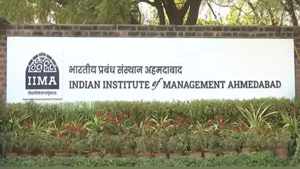 IIMA