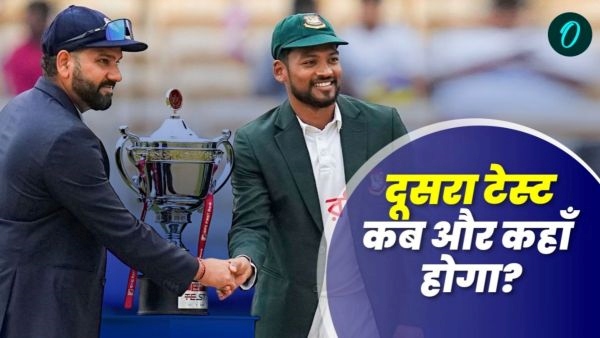 india and bangladesh