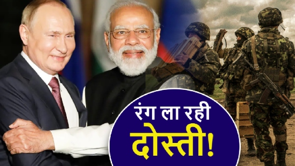 Russian Army Discharged 45 Indians