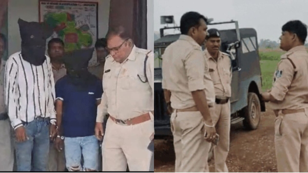 Indore Gang Rape Case