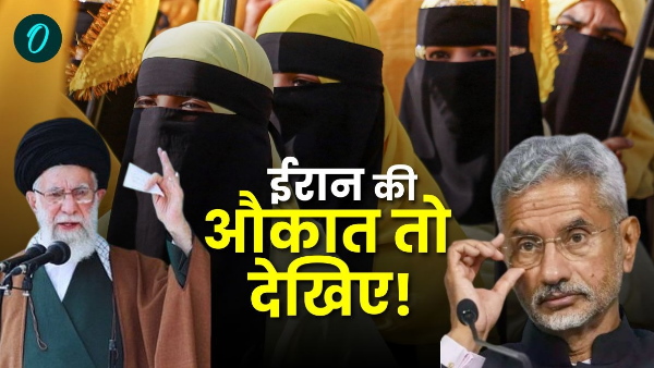 Ayatollah Khamenei on indian muslim