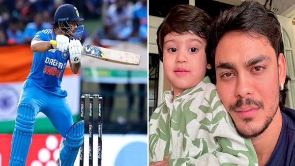 Ishan Kishan 1 Ishan Kishan 1
