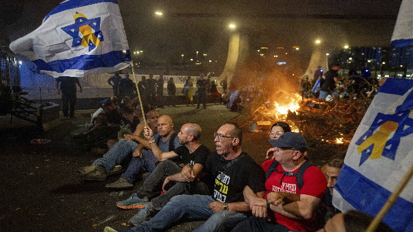 Israel Protest