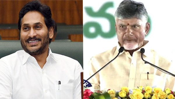 Jagan Mohan Reddy and CM NC Naidu