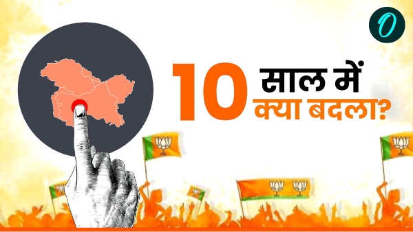 jammu and kashmir election