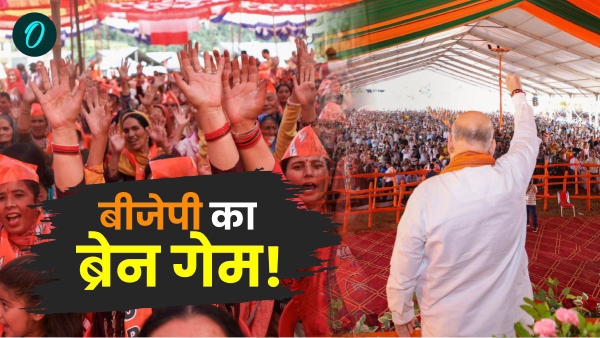 jammu kashmir chunav