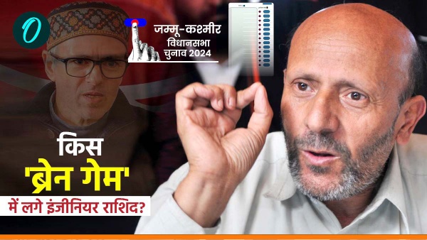 jammu kashmir chunav