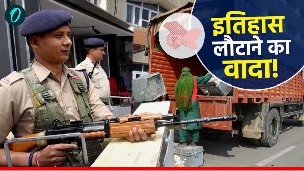 jammu kashmir election