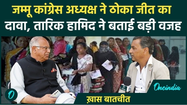 Tariq Hameed Karra Interview