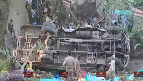 Jammu Kashmir Budgam Incident