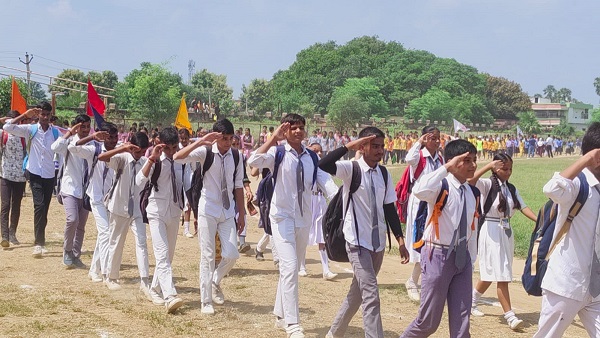 District level sports competition District level sports competition