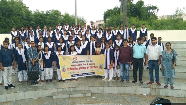 Beti bachao Beti Padhao Jehanabad News