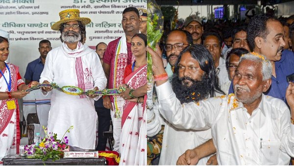 jharkhand