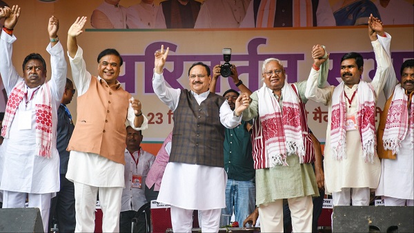 Jharkhand BJP Manifesto